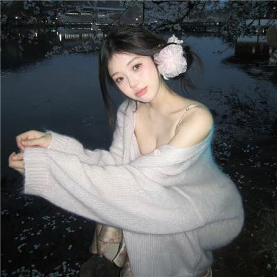 河口人