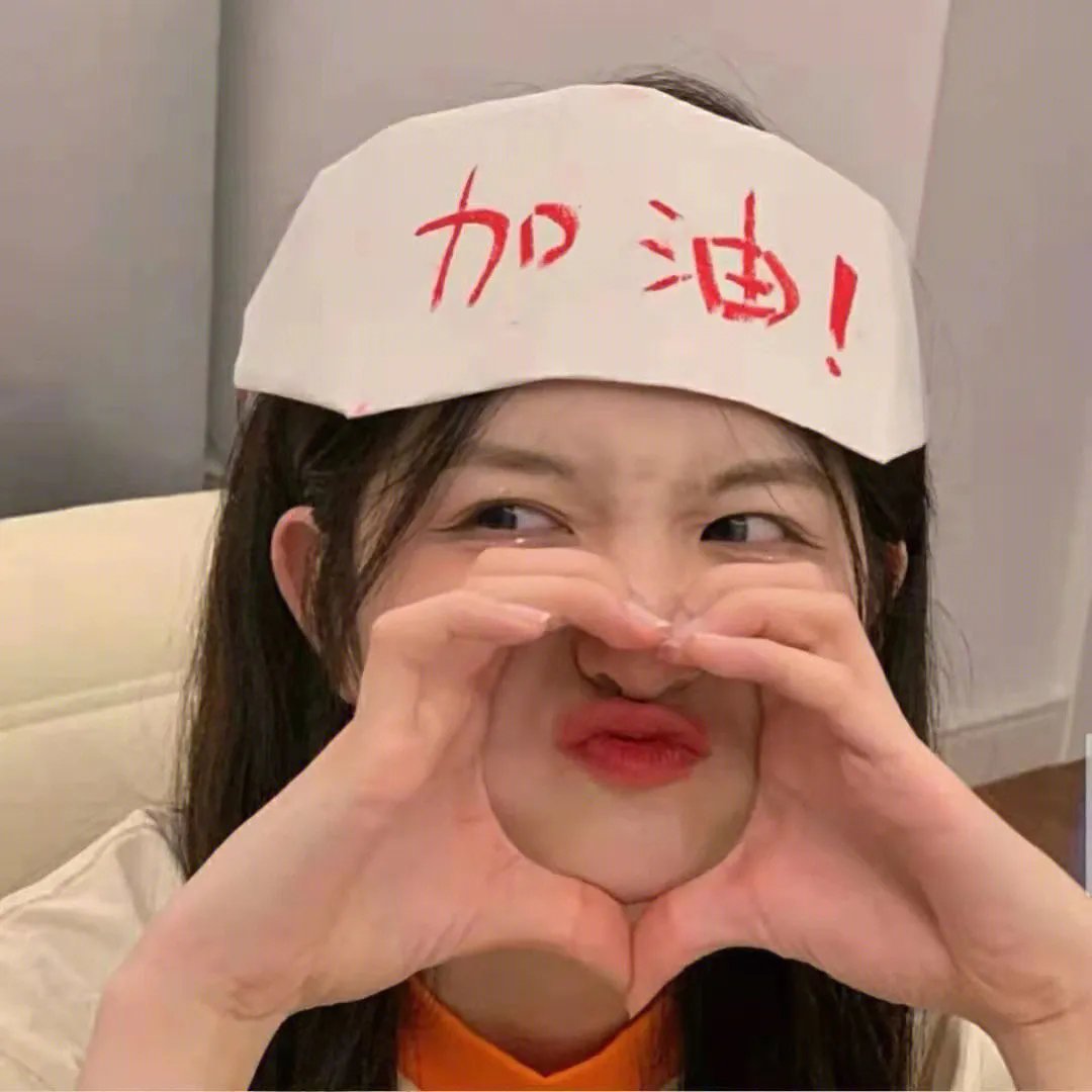 田园心声